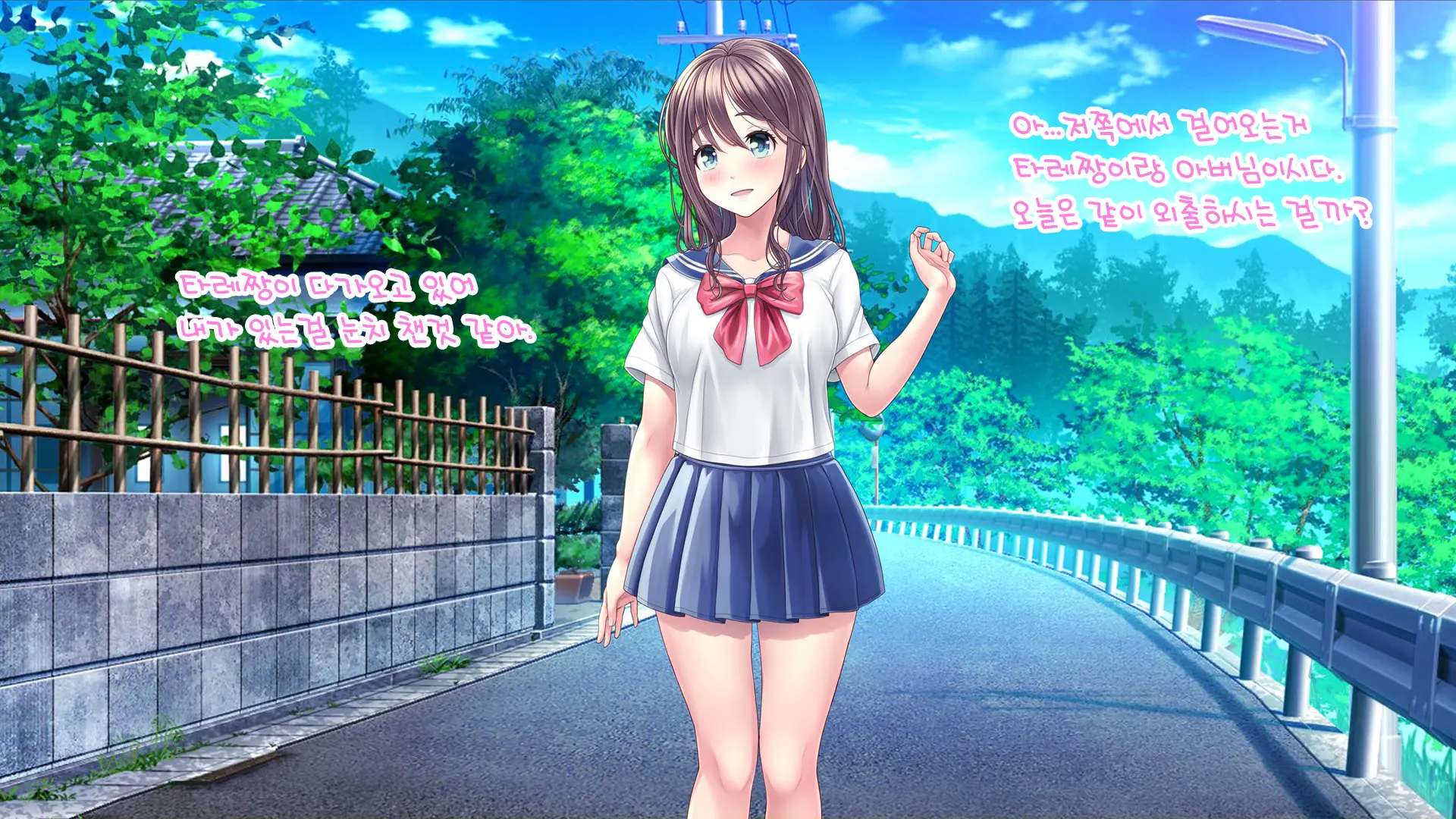 Minna No Goblin Hiroba ~Yui Sensei Wa Boku-Tachi No Omorashi Yuugu~ | 모두의 고블린 유치원 ~유이 선생님은 우리들의 오줌 놀이터~